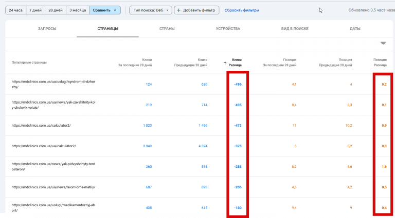 2025 11 06 11 22 15 png