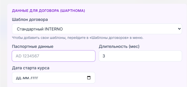 2026 07 06 12 55 17 png