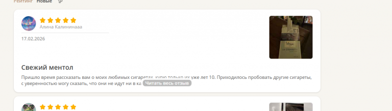 2026 02 17 12 43 24 png