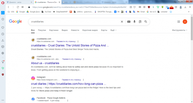 2025 07 03 15 07 45 png
