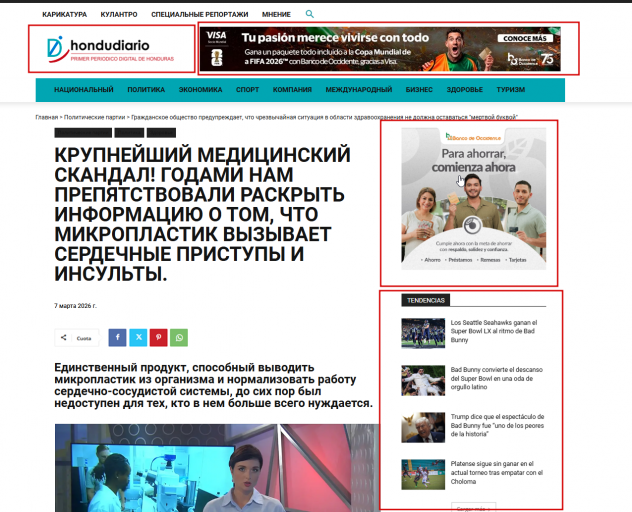 2026 03 16 08 37 11 png