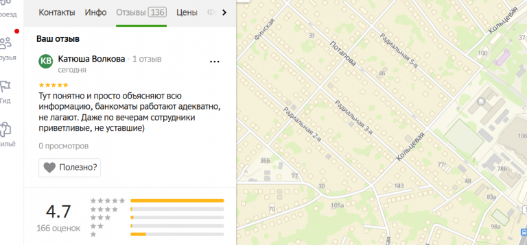 2025 11 09 18 52 14 png