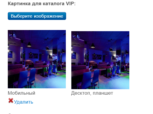 2025 12 09 15 00 05 png