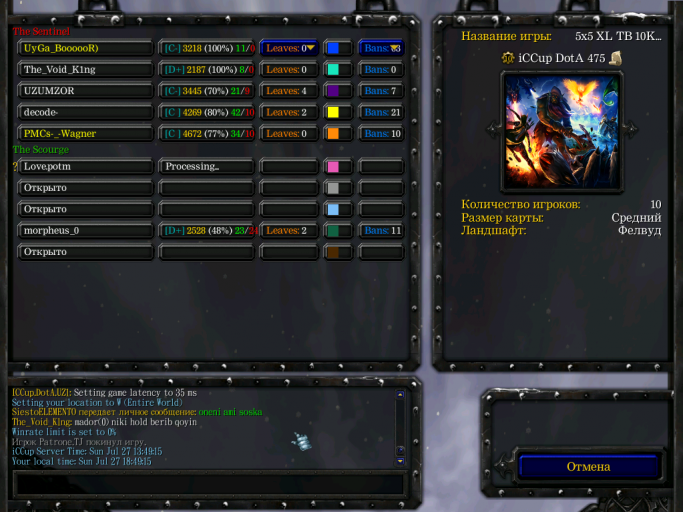 Screenshot 1 png