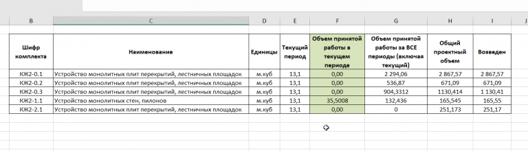 2026 01 29 17 59 05 png