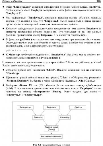 page3 jpg