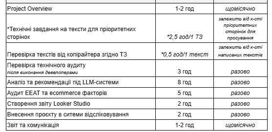 2026 03 17 13 08 09 png