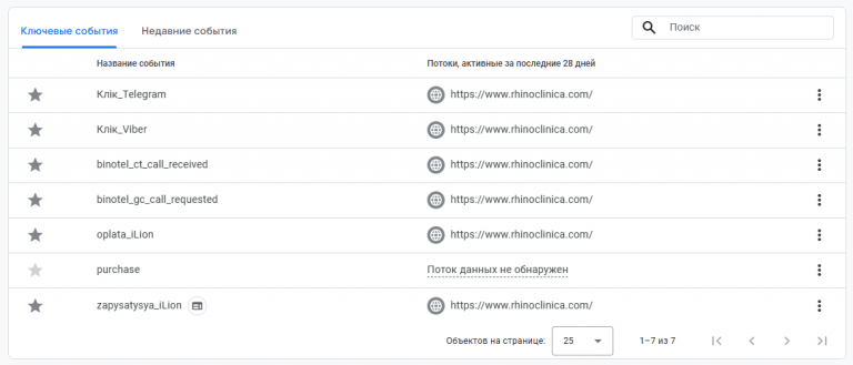 2026 02 10 11 10 33 png