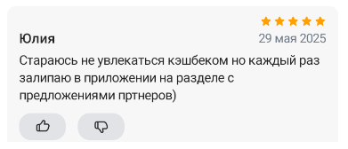 2025 05 29 21 56 20 png