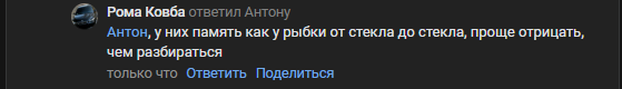 2025 09 18 17 32 01 png