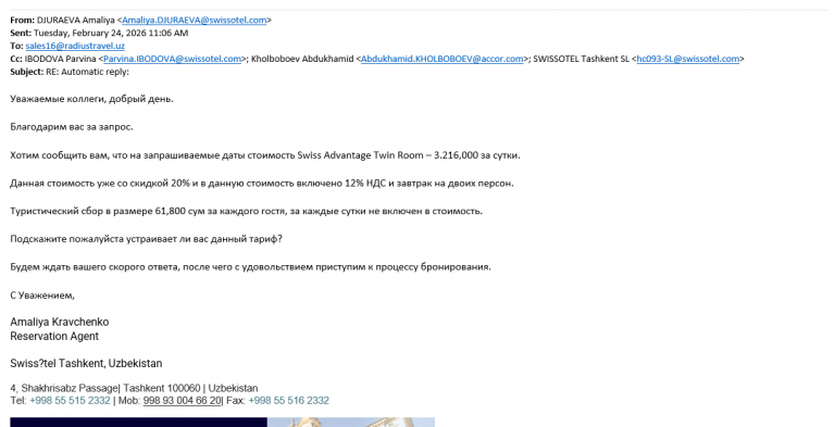 2026 03 24 14 28 23 png