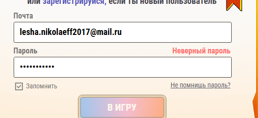 2026 03 29 09 19 38 png