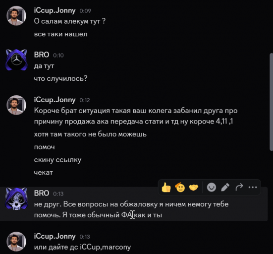 2026 02 21 00 14 55 png