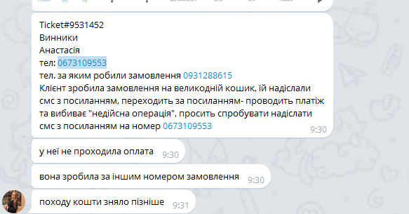 2026 04 15 11 34 25 png