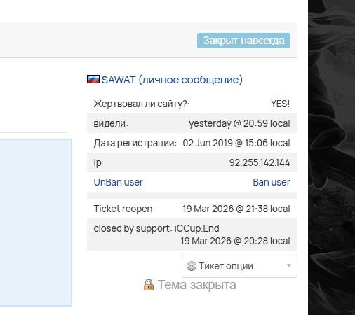 2026 03 21 00 32 27 png