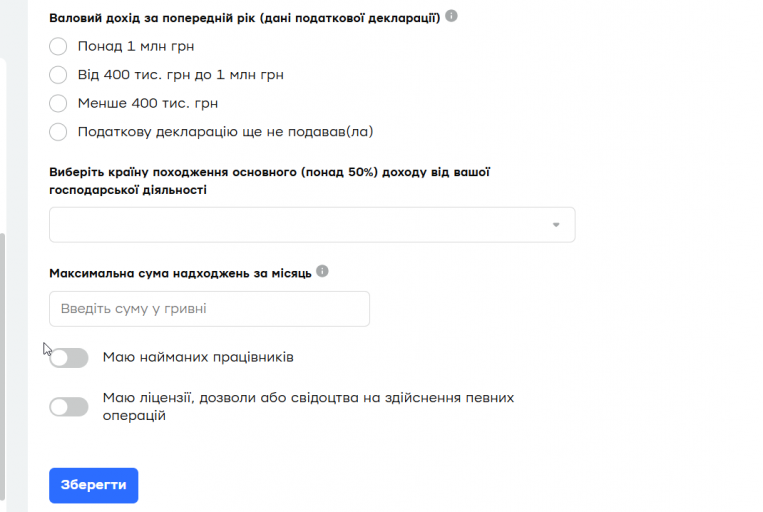 2026 02 16 14 00 20 png