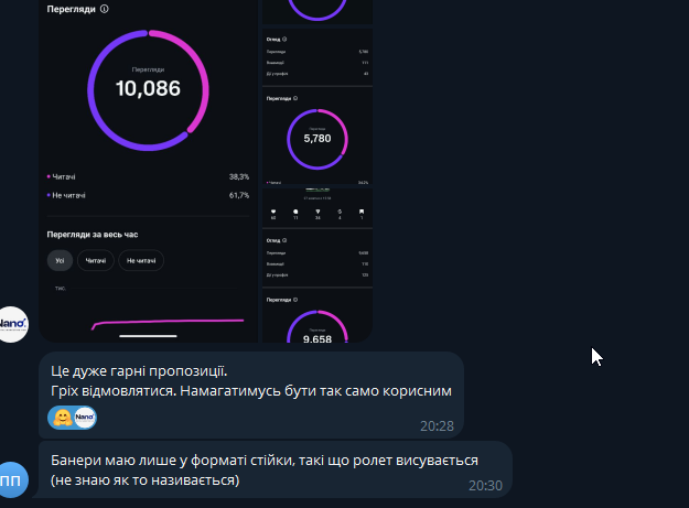 2025 11 27 21 00 27 png