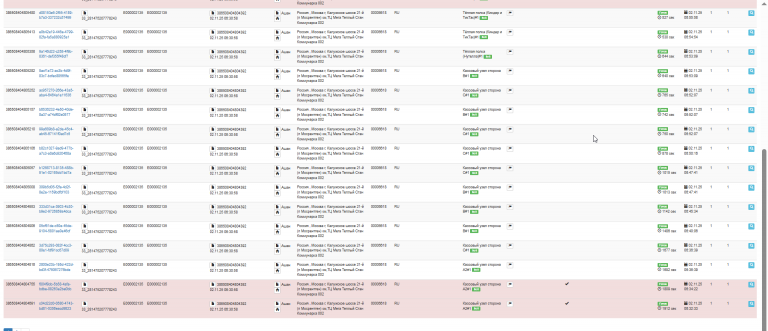 2025 11 05 08 36 19 png