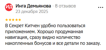 2025 12 26 04 45 29 png