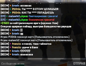 2025 07 29 20 58 30 png