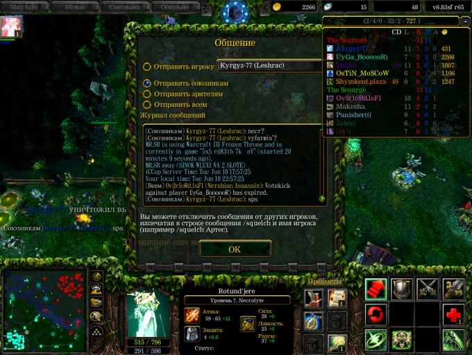 Screenshot 1 png