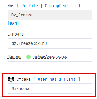 2026 04 20 13 11 21 png