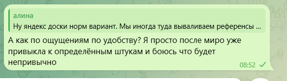 2026 03 17 08 54 40 png