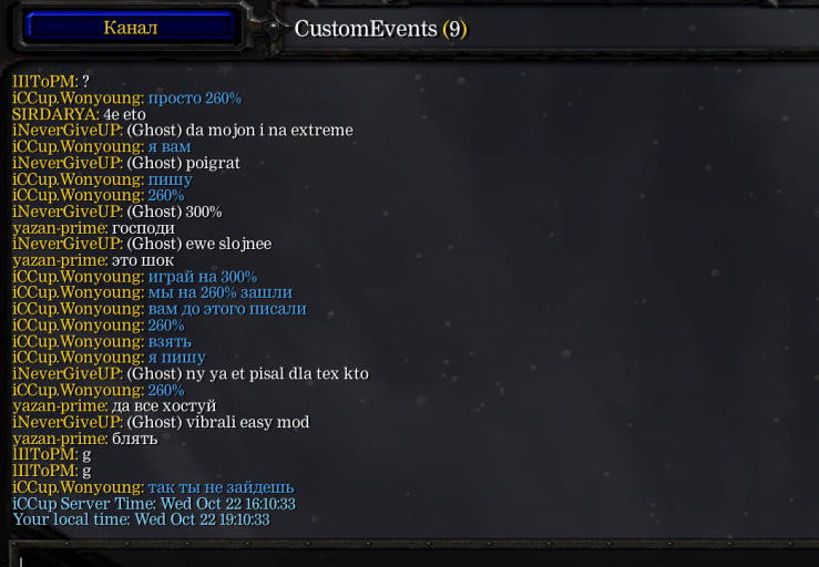 2025 10 22 19 10 31 png