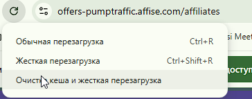 2026 02 25 15 13 19 png