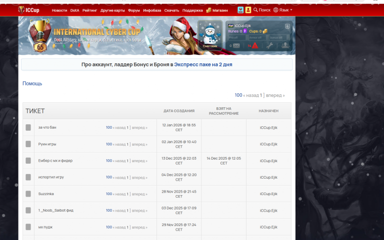 2026 01 18 13 28 54 png