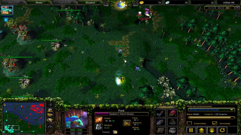 Warcraft III 01 12 2025 12 07 29 jpg