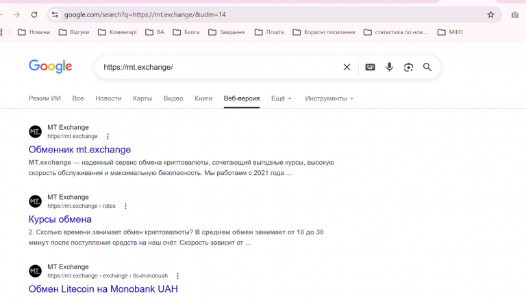 2026 04 16 17 45 19 png