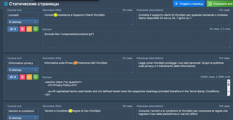 2025 12 25 00 10 32 png