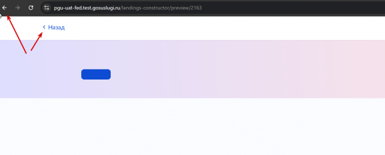 2025 10 01 17 15 44 png