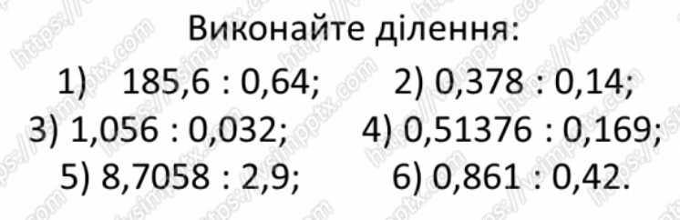 2025 10 19 19 19 02 png