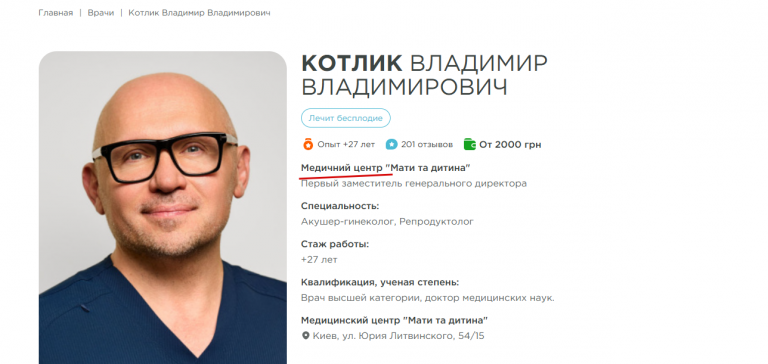 2025 12 01 11 05 54 png