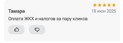 2025 06 18 23 49 58 png