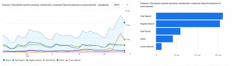 2026 01 31 18 25 27 png