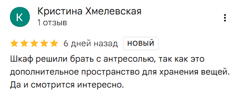 2025 12 05 15 41 52 png