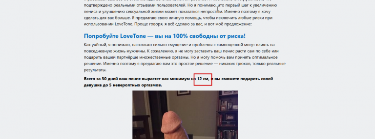 2025 09 22 12 11 18 png