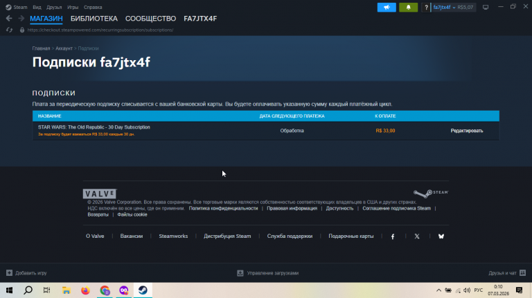 2026 03 07 00 10 23 png