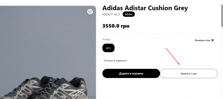 2026 02 21 11 37 18 png