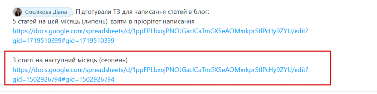 2026 08 11 14 12 39 png
