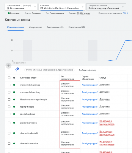 2025 10 23 11 20 16 png