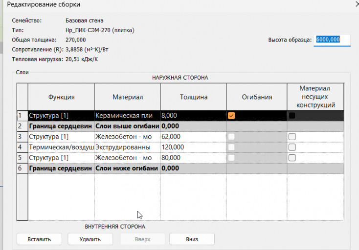 2026 04 24 13 29 20 png