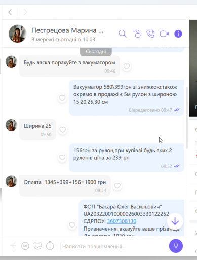 2025 05 22 13 11 37 png