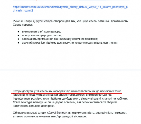 2025 10 27 16 14 42 png