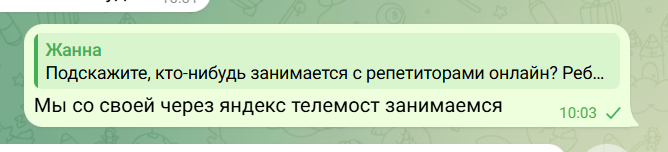 2026 05 01 11 05 48 png