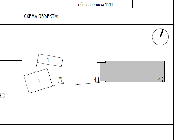 2025 10 24 16 40 25 png