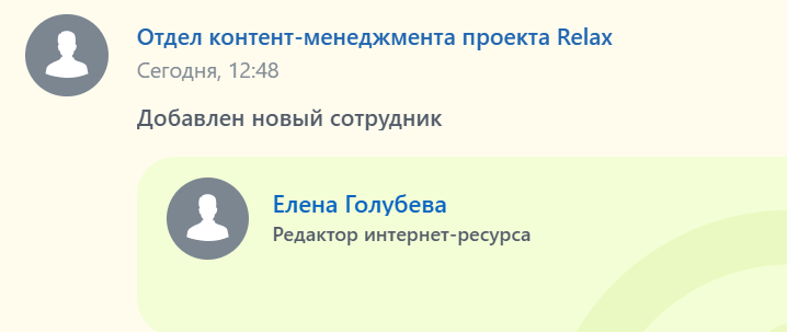 2026 03 26 14 01 28 png